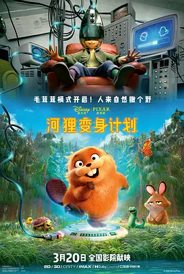亚洲成人国产精品